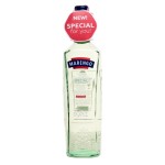 Вермут Marengo Special десертный 1 л 16% (4820004924166) Вермут Marengo Special десертный 1 л 16% (4820004924166)