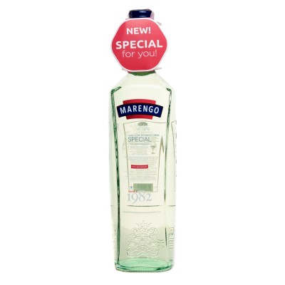 Вермут Marengo Special десертный 1 л 16% (4820004924166)