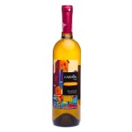 Вино Cartaval Chardonnay белое сухое 0.75 л 12% (4820004923480)