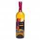 Вино Cartaval Chardonnay белое сухое 0.75 л 12% (4820004923480)