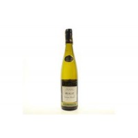 Вино Cave de Ribeauville Muscat белое полусухое 0.75 л 13% (3156099254033)