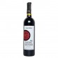 Вино Cartaval Cabernet Sauvignon красное сухое 0.75 л 12% (4820004923527)