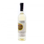 Вино Cartaval Chenin Blanc сухое белое 0,75 л 14% (4820004924678) Вино Cartaval Chenin Blanc сухое белое 0,75 л 14% (4820004924678)