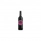 Вино Banrock Station Shiraz красное сухое 0.75 л 13.5% (9311043023569)