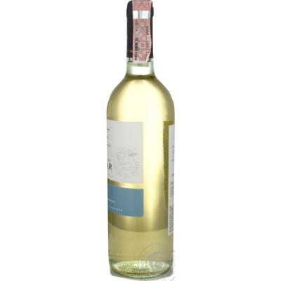Вино Cantina di Negrar Soave белое сухое 0.75 л 11.5% (8002053031033)