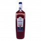 Вермут Marengo Rosso Classic сладкий 1 л 16% (4820004921646)