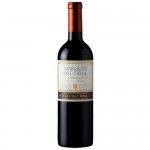 Вино Marques de Casa Concha Cabernet Sauvignon сухое красное 0,75 л 14% (7804320333175)