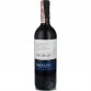 Вино Cantina di Negrar Bardolino красное сухое 0.75 л 11.5% (8002053032047)