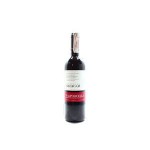 Вино Cantina di Negrar Valpolicella красное сухое 0.75 л 11.5% (8002053030036)