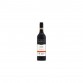 Вино Banrock Station Shiraz Mataro красное сухое 0.75 л 13.5% (9311043083099)