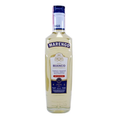 Вермут Marengo Bianco Classic сладкий 0.5 л 16% (4820004921585)