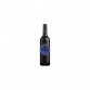 Вино Banrock Station Cabernet Sauvignon красное сухое 0.75 л 13% (9311043040955)