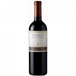 Вино Marques de Casa Concha Merlot сухое красное 0,75 л 14% (7804320253480) Вино Marques de Casa Concha Merlot сухое красное 0,75 л 14% (7804320253480)