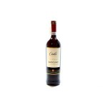 Вино Cadis Bardolino красное сухое 0.75 л 11.5% (8006393300637)
